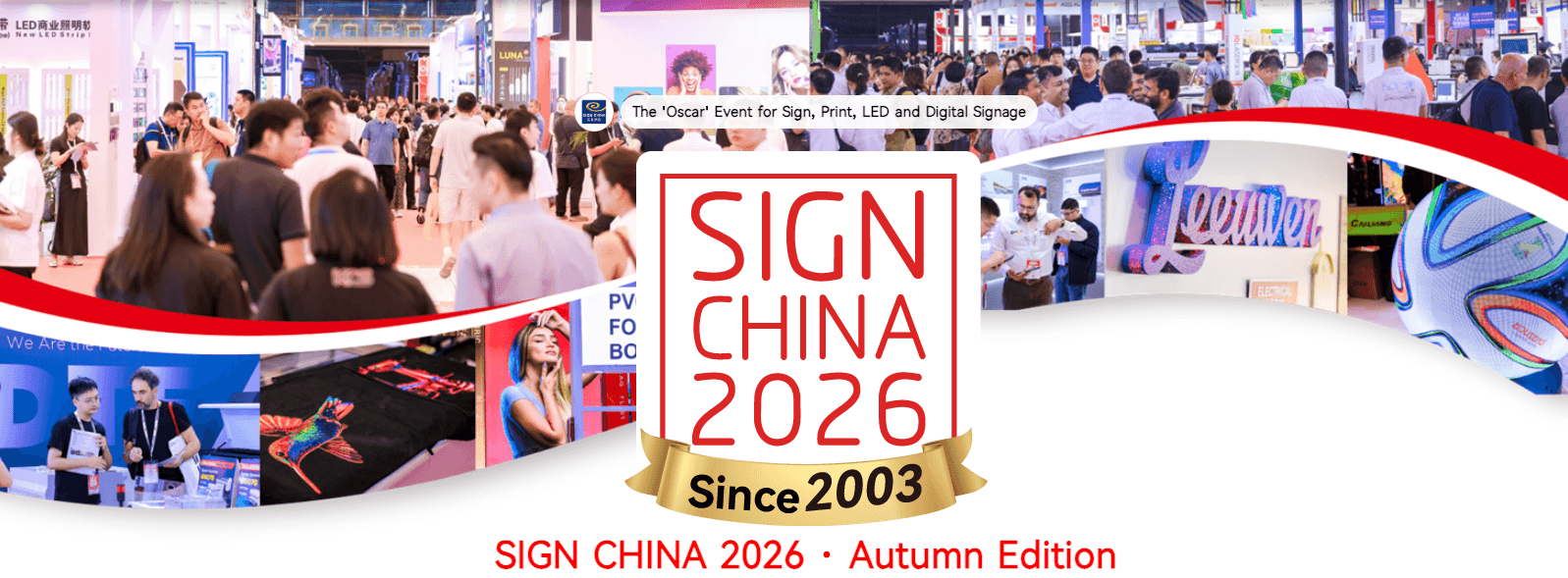 SIGN CHINA 2026 · Autumn (28th Edition)